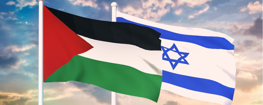17 Novembre h 18.30: Analisi del conflitto ISRAELO-PALESTINESE